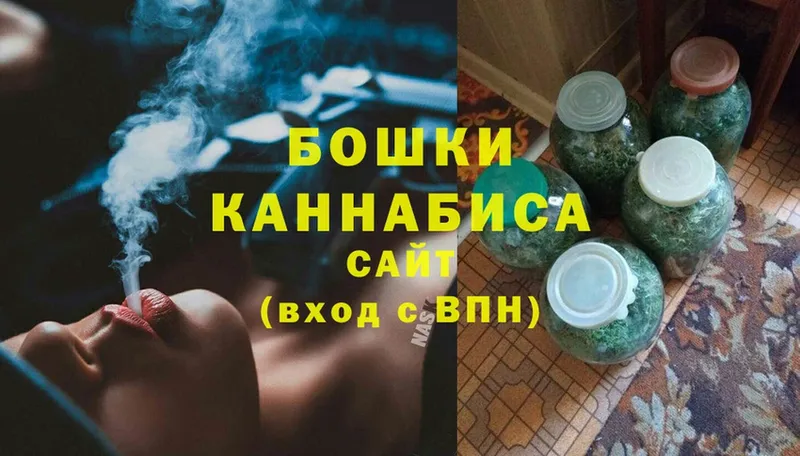 МЕГА маркетплейс  Лесозаводск  Конопля OG Kush 