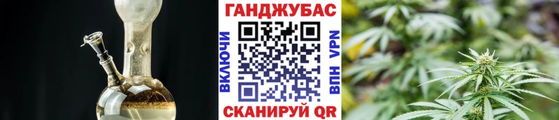 цены наркотик  Лесозаводск  Бошки Шишки ГИДРОПОН 